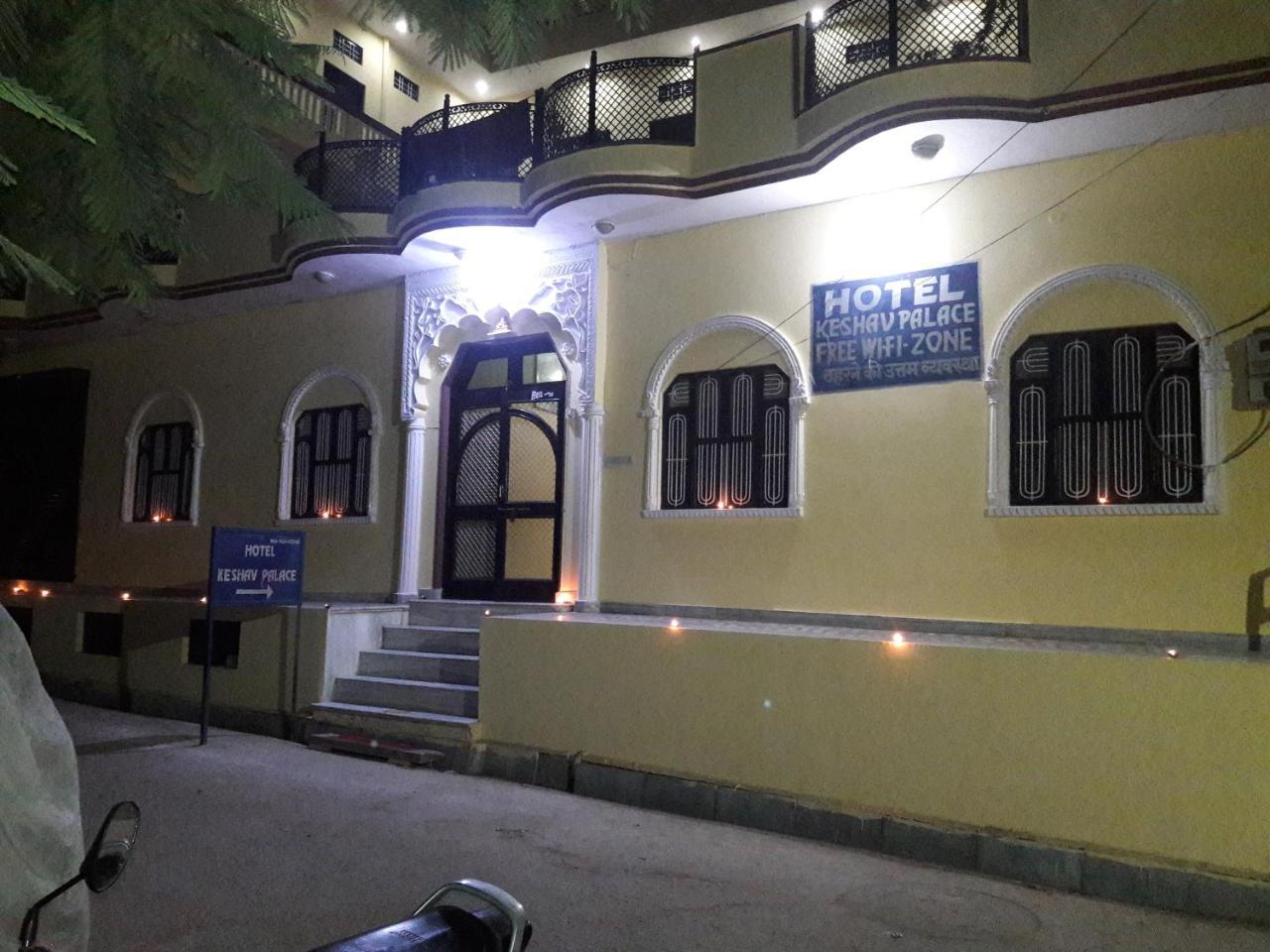 Keshav Palace Pushkar Eksteriør bilde